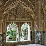 Alhambra Palace 3