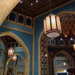Arches