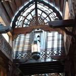 Old wooden Arch