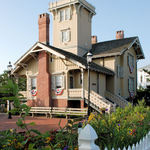 Hereford Inlet Lighthouse
