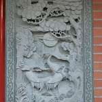 Herons & Peach Tree Intricate Carving