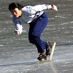 Skater