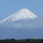 Our Mountain