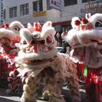 Lion Dance