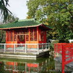 Chinese Pagoda 2