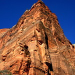 towering rock
