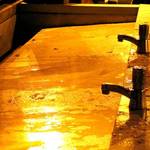 Wash Basin
