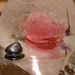 The Stone