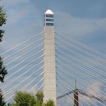 The Obervation Tower of  PN Bridge